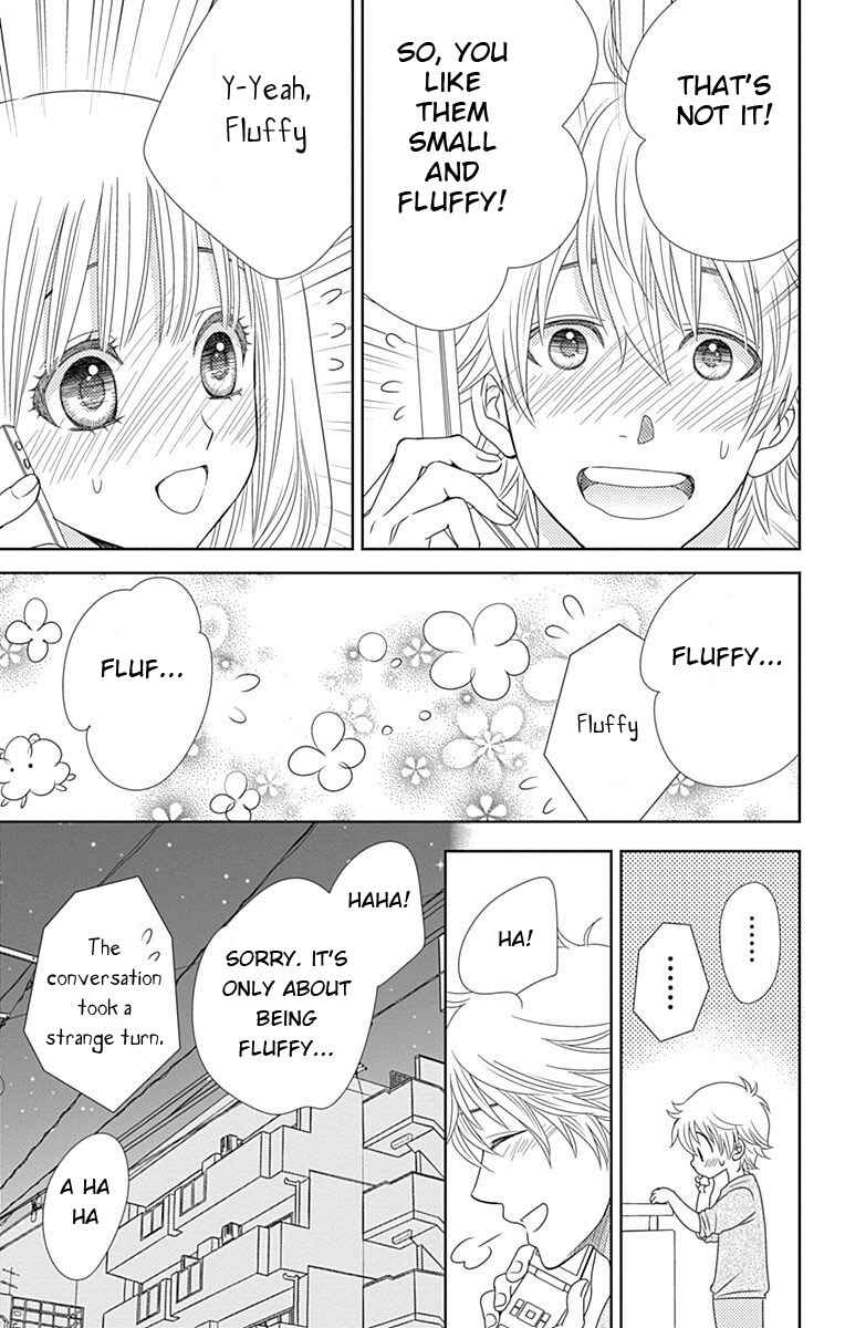 Page 4 Chapter 12.5 Nanoka no Kare