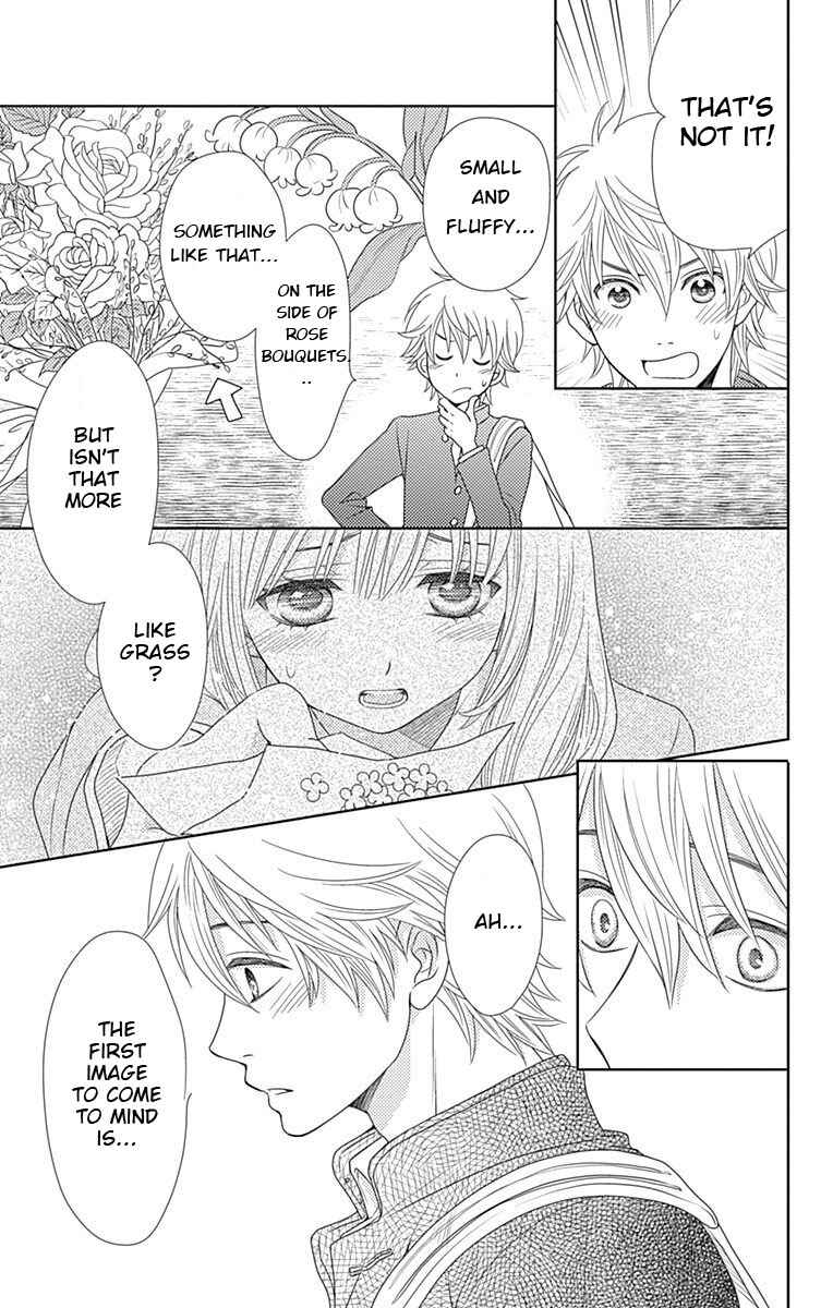 Page 6 Chapter 12.5 Nanoka no Kare