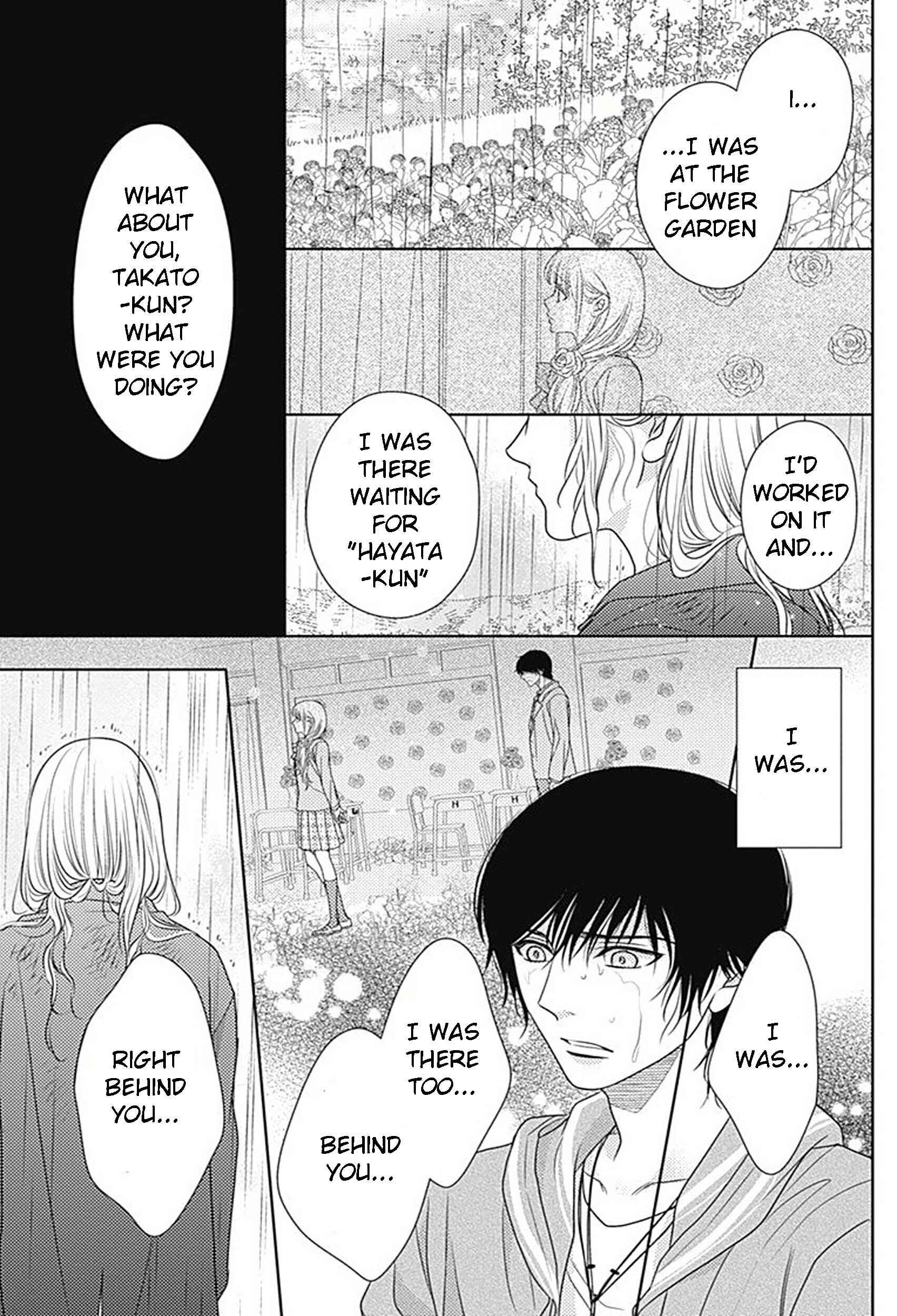 Page 13 Chapter 76 Nanoka no Kare