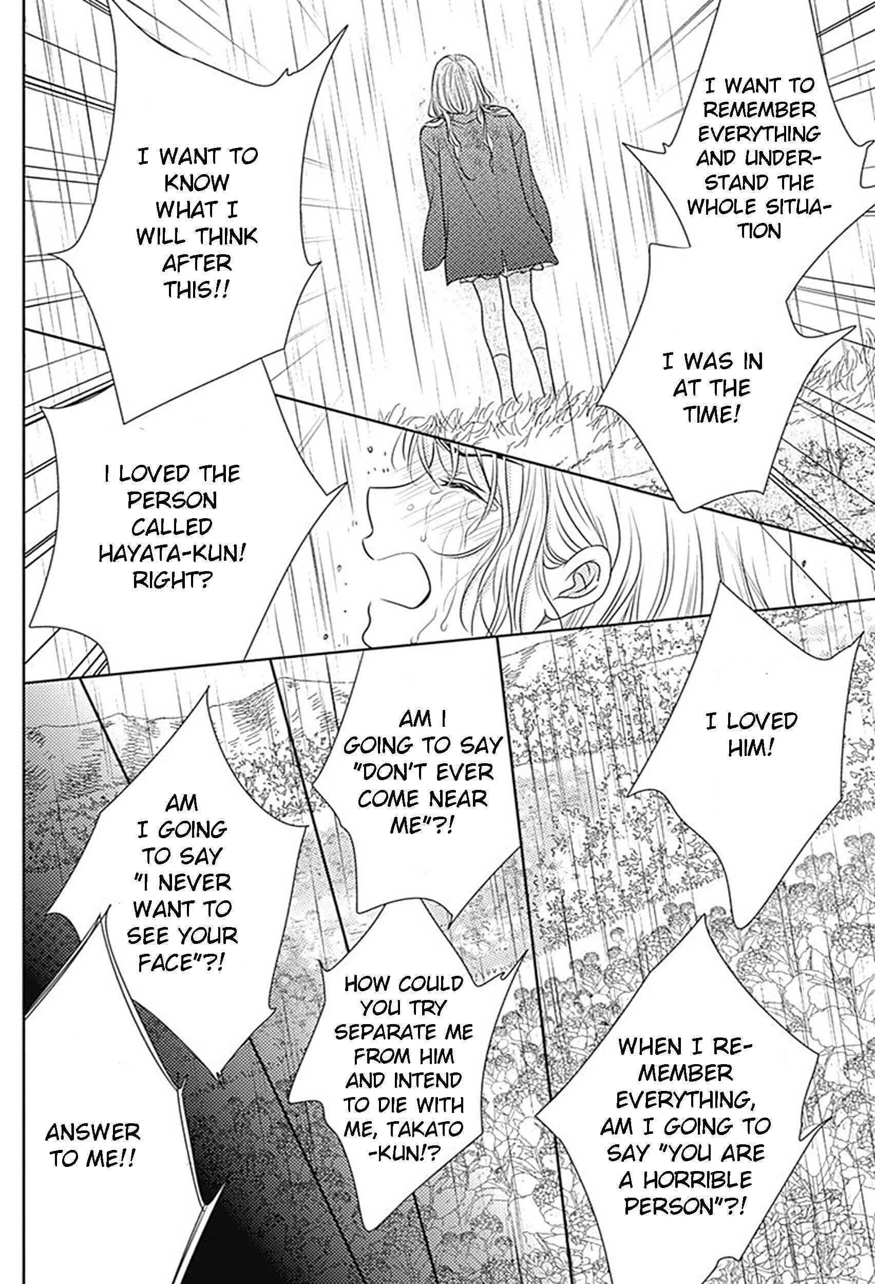 Page 18 Chapter 76 Nanoka no Kare