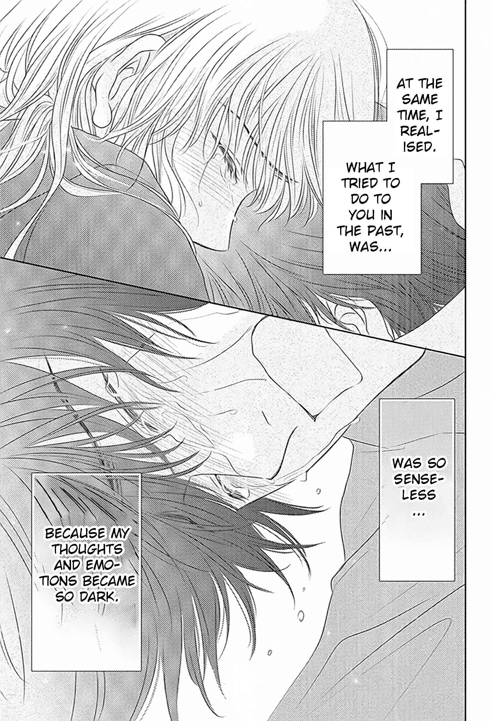 Page 23 Chapter 76 Nanoka no Kare