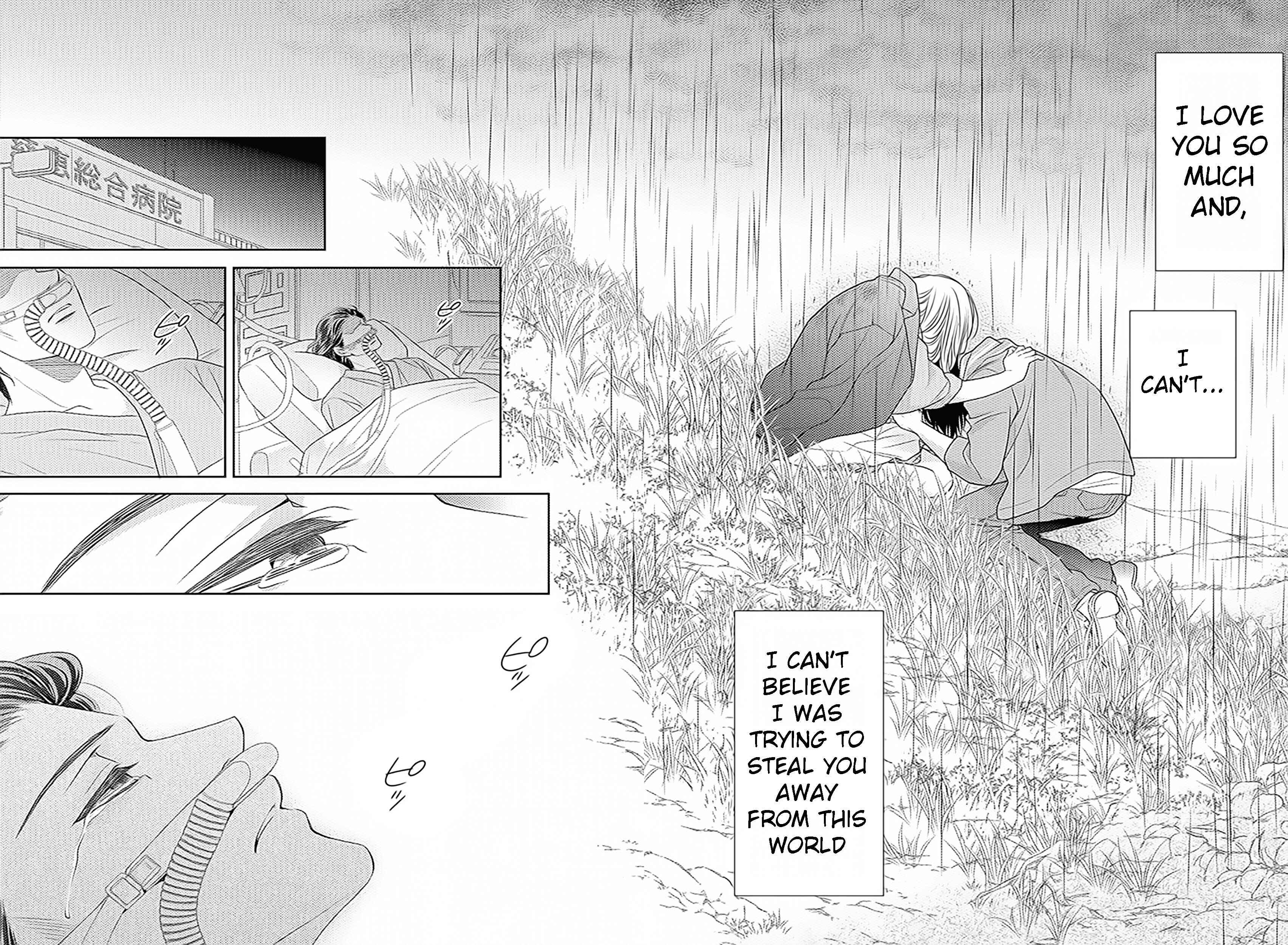Page 24 Chapter 76 Nanoka no Kare