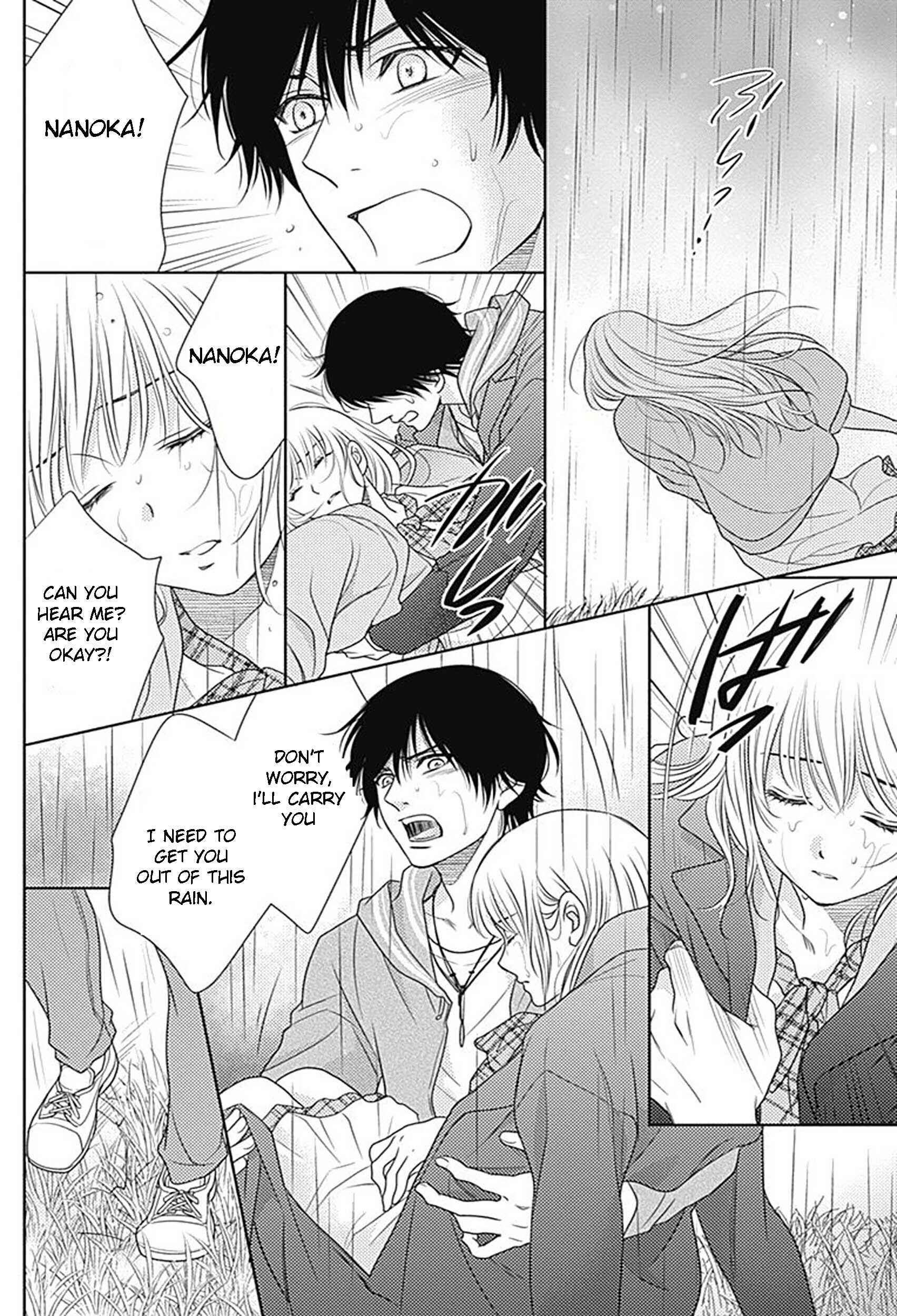 Page 6 Chapter 76 Nanoka no Kare