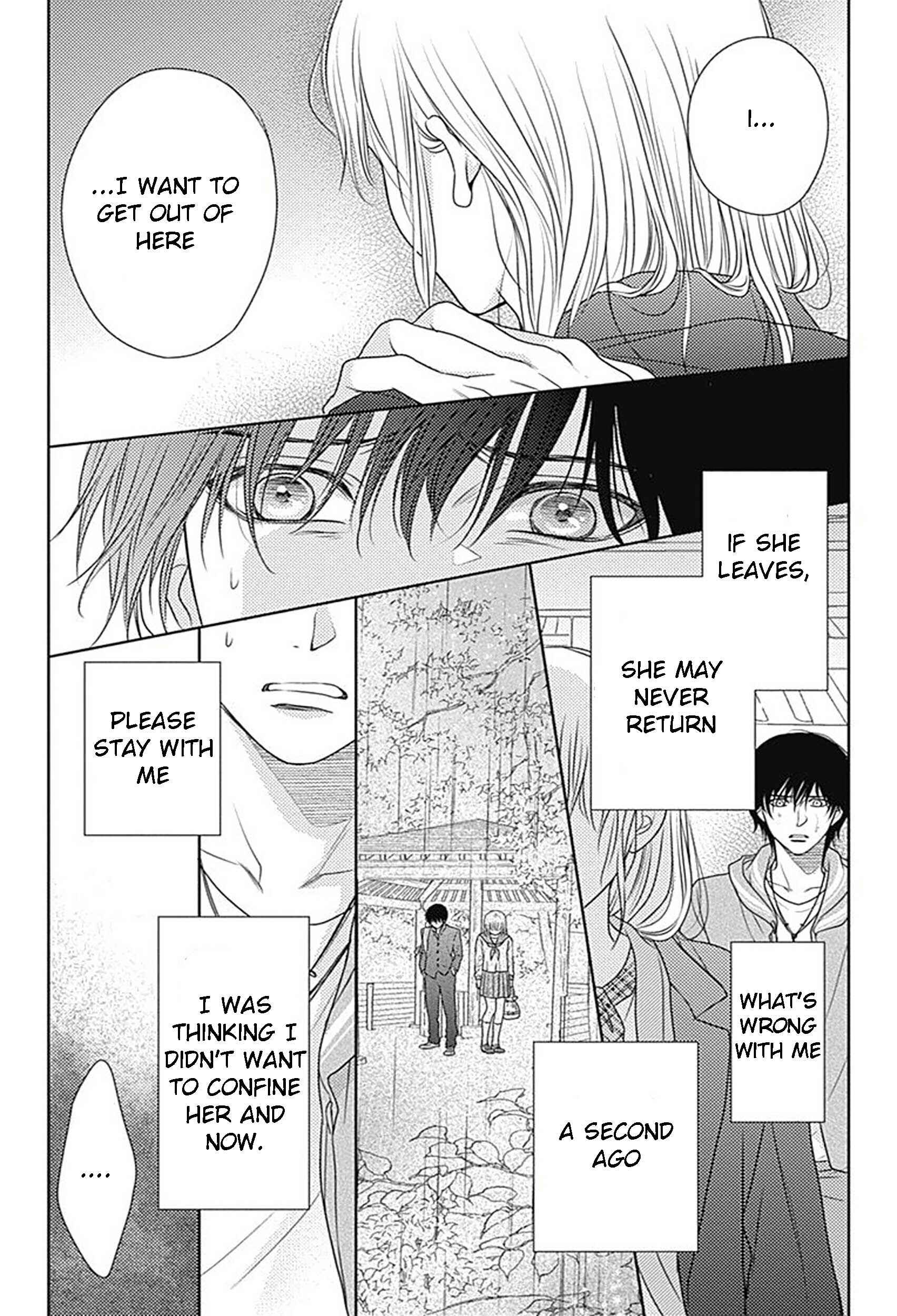 Page 9 Chapter 76 Nanoka no Kare