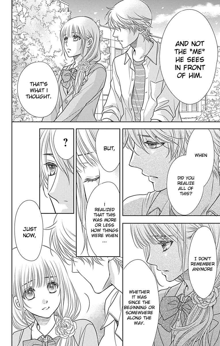 Page 11 Chapter 58 Nanoka no Kare