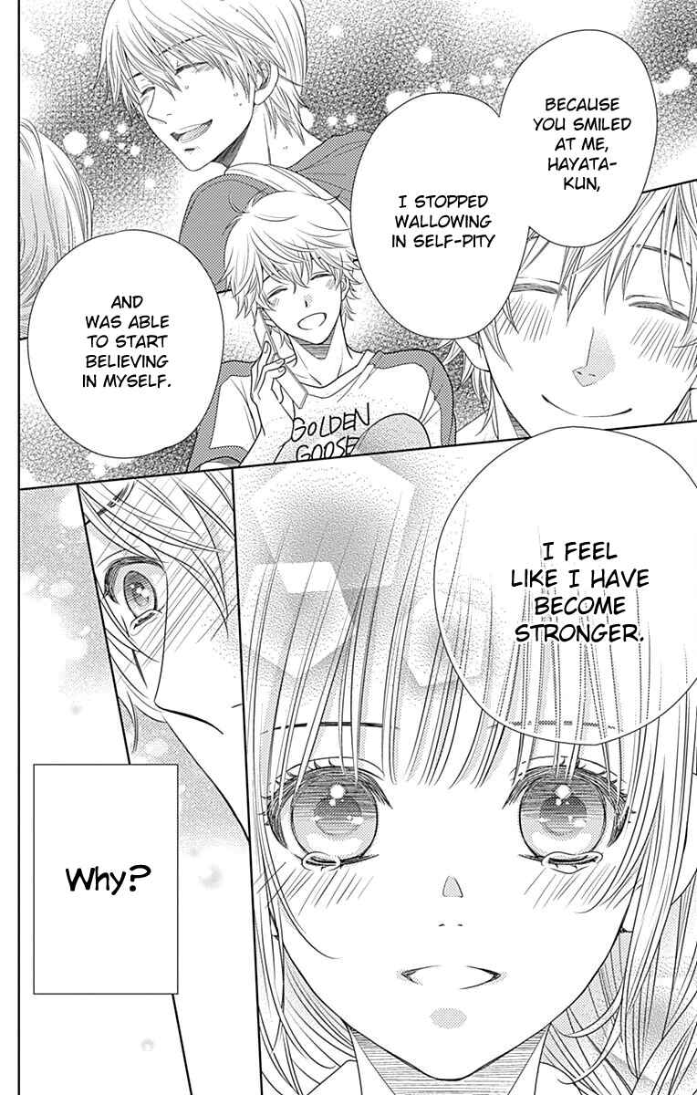Page 15 Chapter 58 Nanoka no Kare