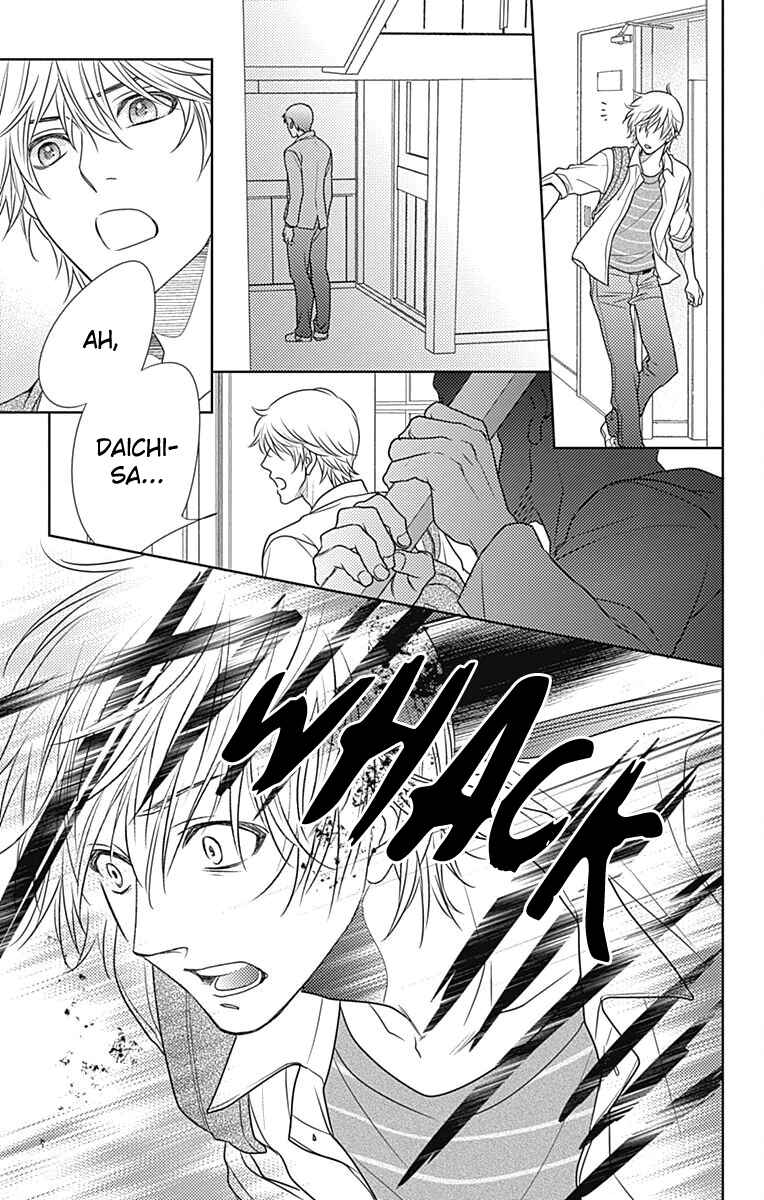 Page 25 Chapter 58 Nanoka no Kare