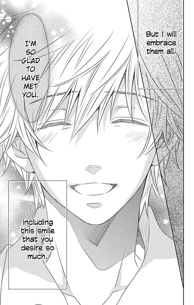 Page 26 Chapter 51 Nanoka no Kare