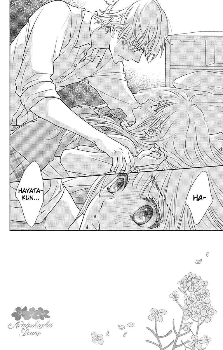 Page 3 Chapter 51 Nanoka no Kare