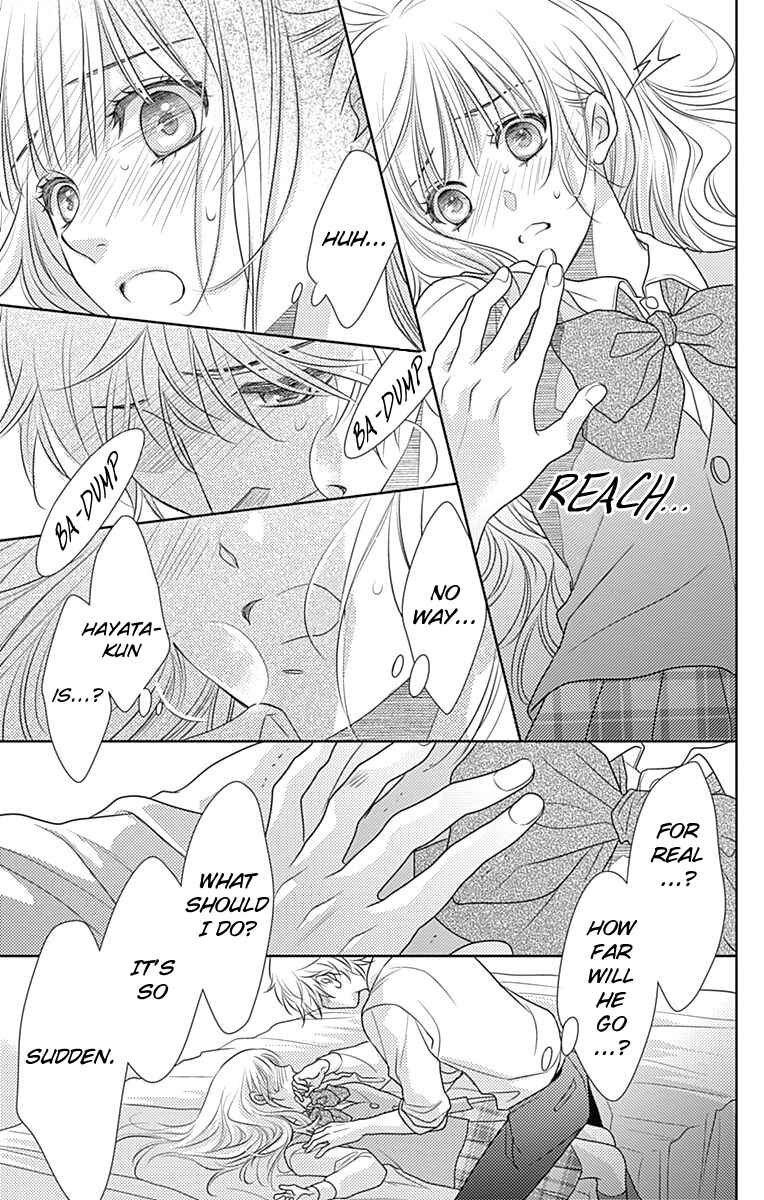 Page 6 Chapter 51 Nanoka no Kare