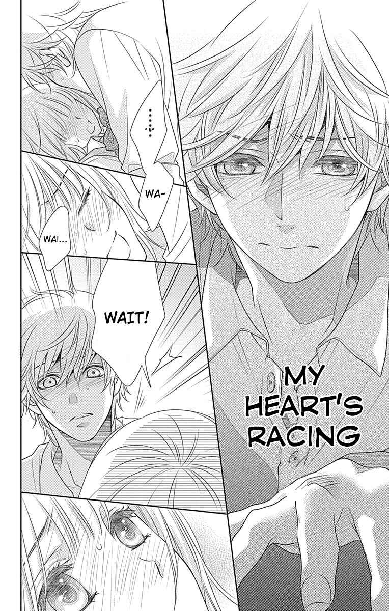 Page 7 Chapter 51 Nanoka no Kare