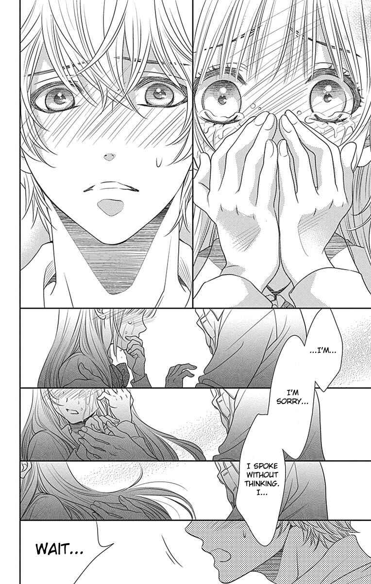 Page 17 Chapter 48 Nanoka no Kare
