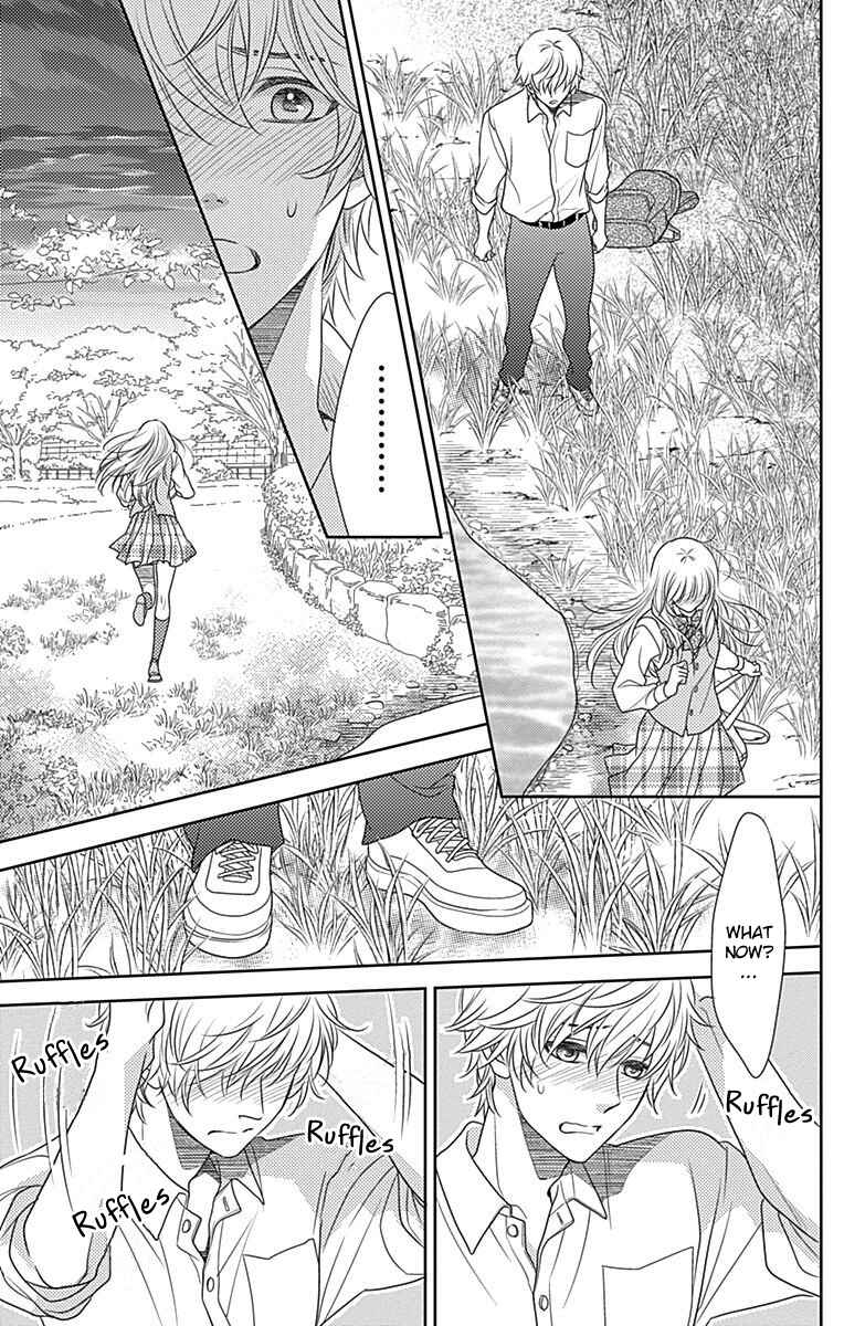Page 18 Chapter 48 Nanoka no Kare