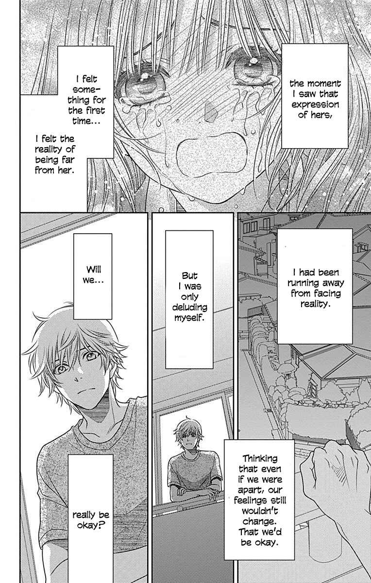 Page 27 Chapter 48 Nanoka no Kare