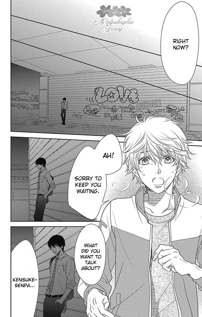 Page 29 Chapter 48 Nanoka no Kare