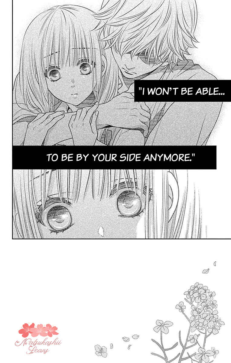 Page 7 Chapter 48 Nanoka no Kare