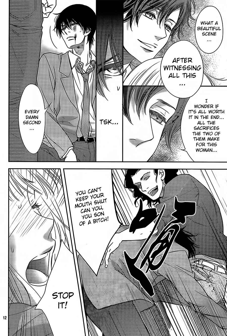 Page 12 Chapter 63 Nanoka no Kare