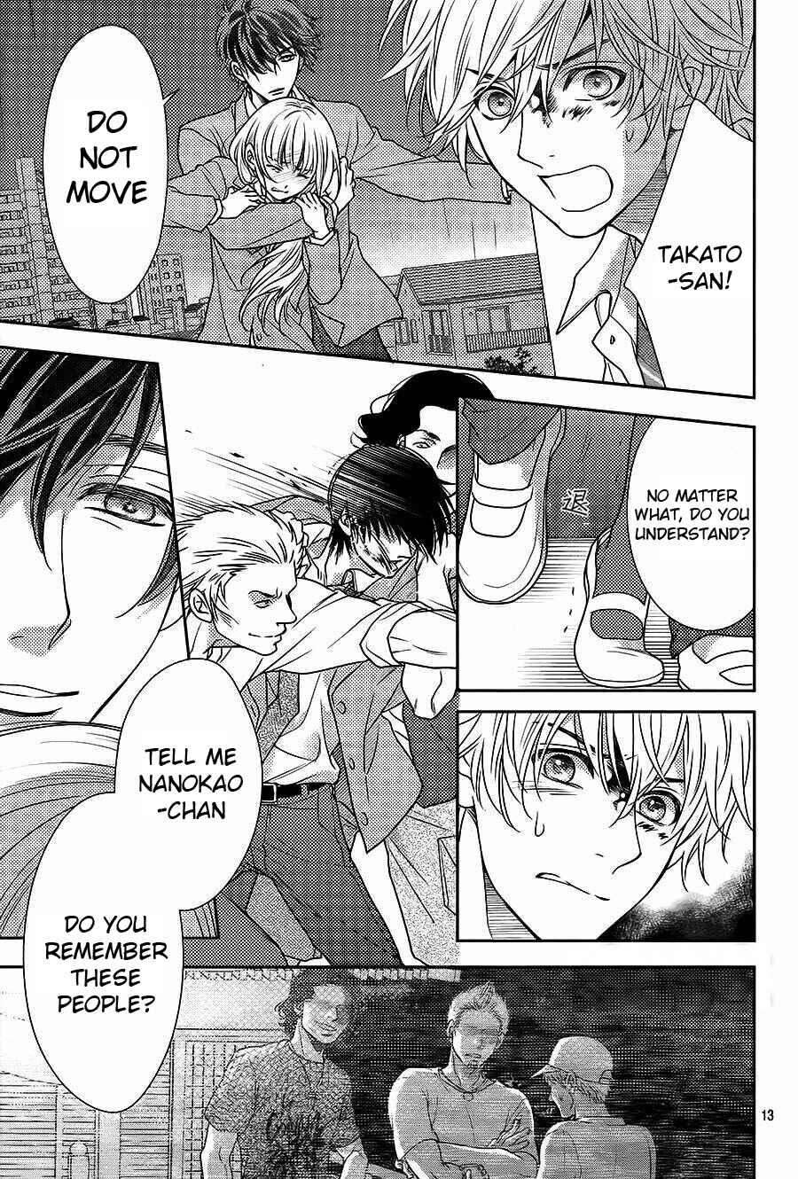 Page 13 Chapter 63 Nanoka no Kare