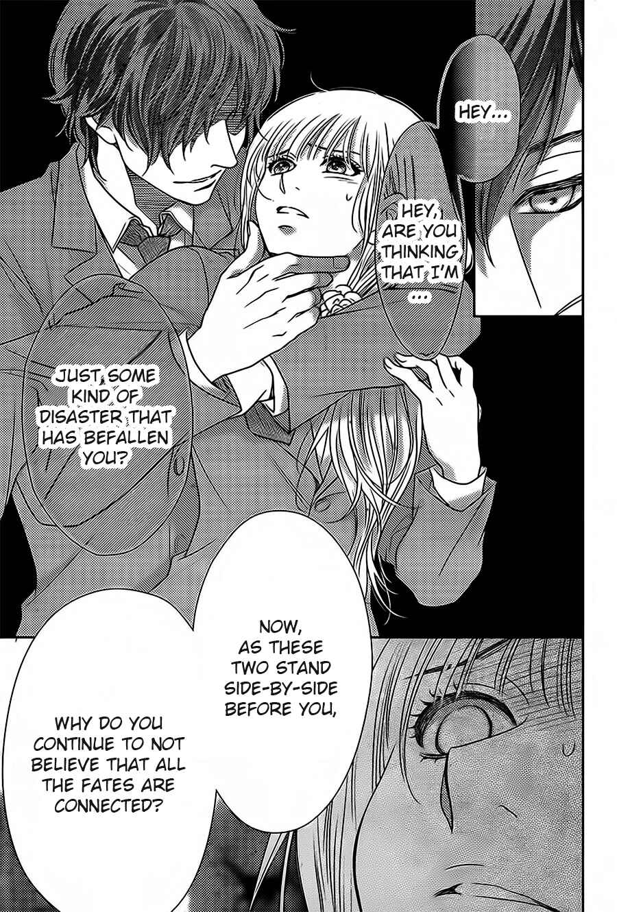 Page 17 Chapter 63 Nanoka no Kare