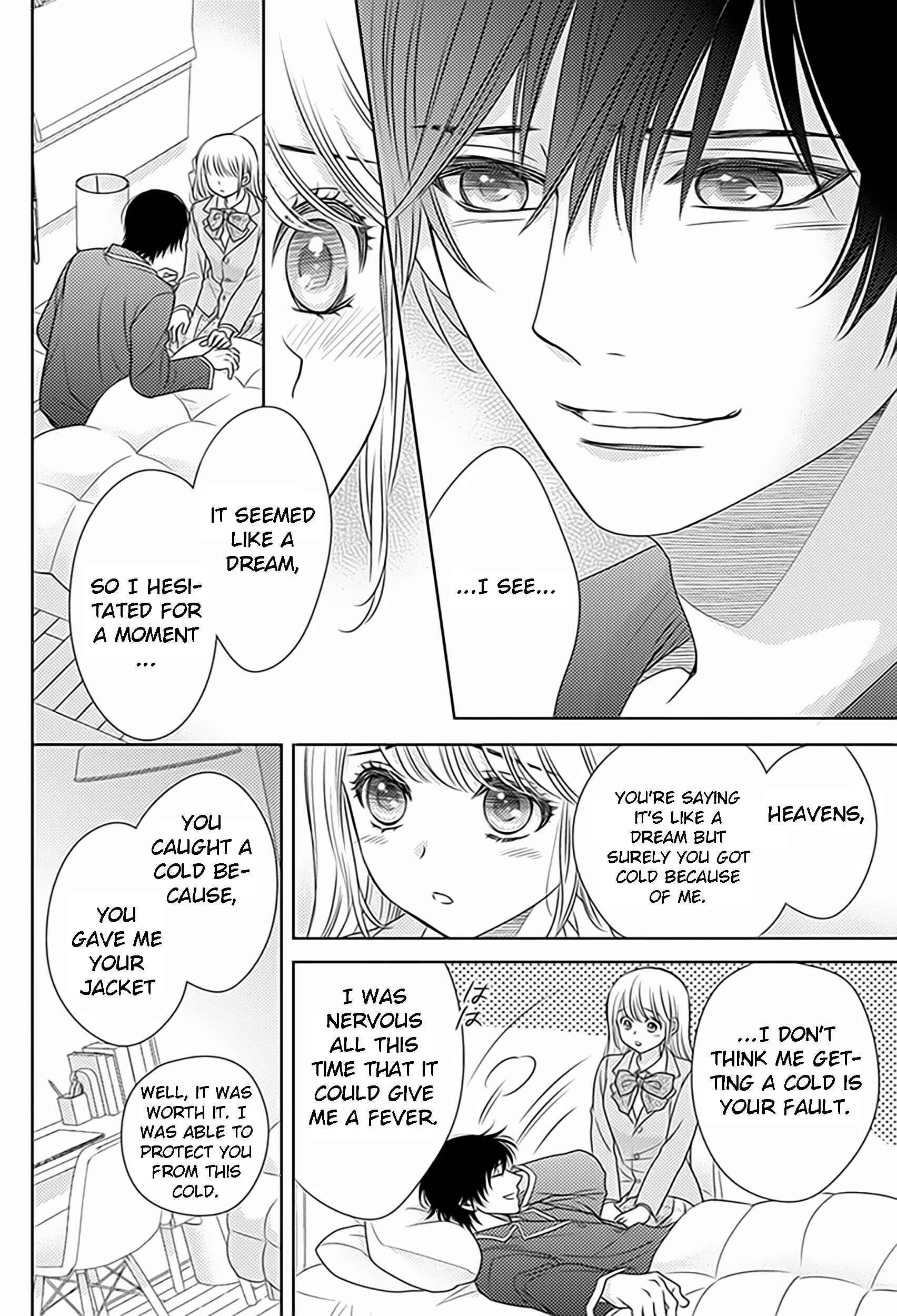 Page 13 Chapter 77 Nanoka no Kare