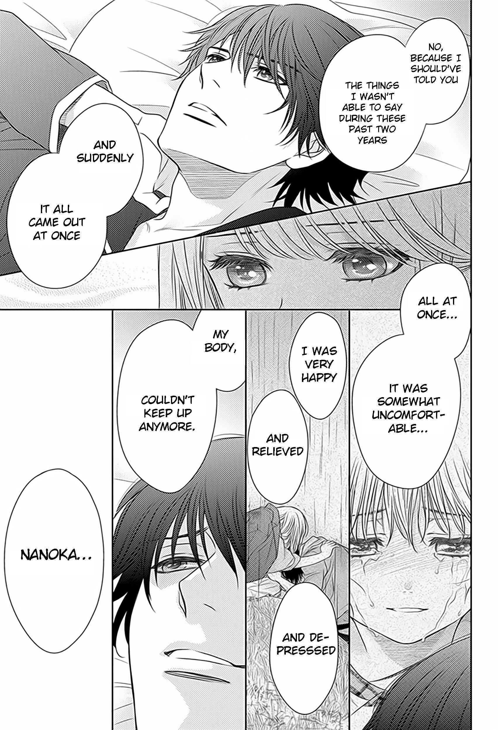 Page 14 Chapter 77 Nanoka no Kare