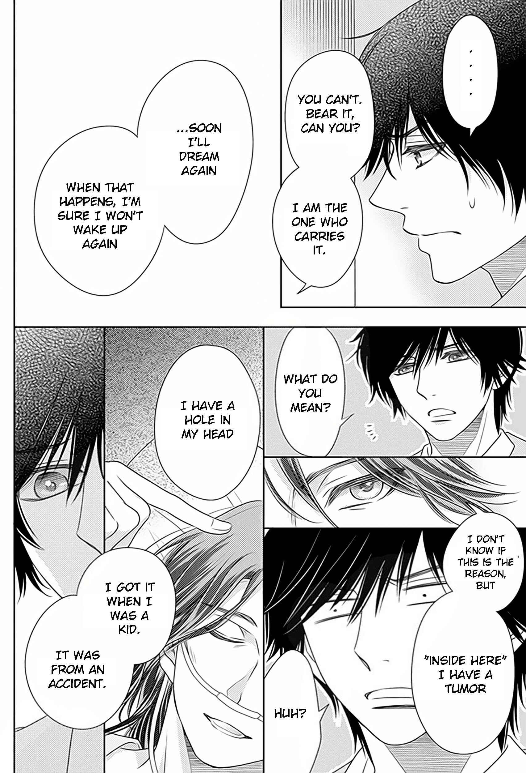 Page 23 Chapter 77 Nanoka no Kare