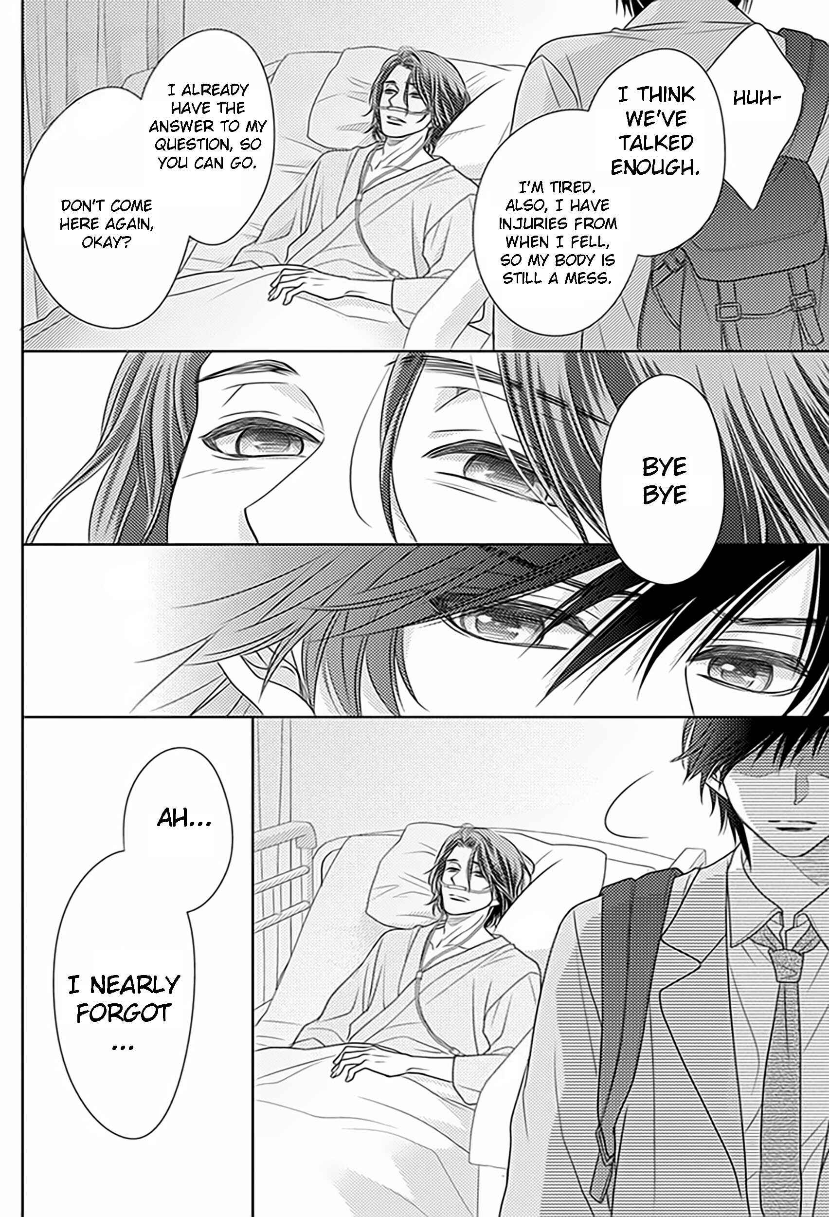 Page 25 Chapter 77 Nanoka no Kare