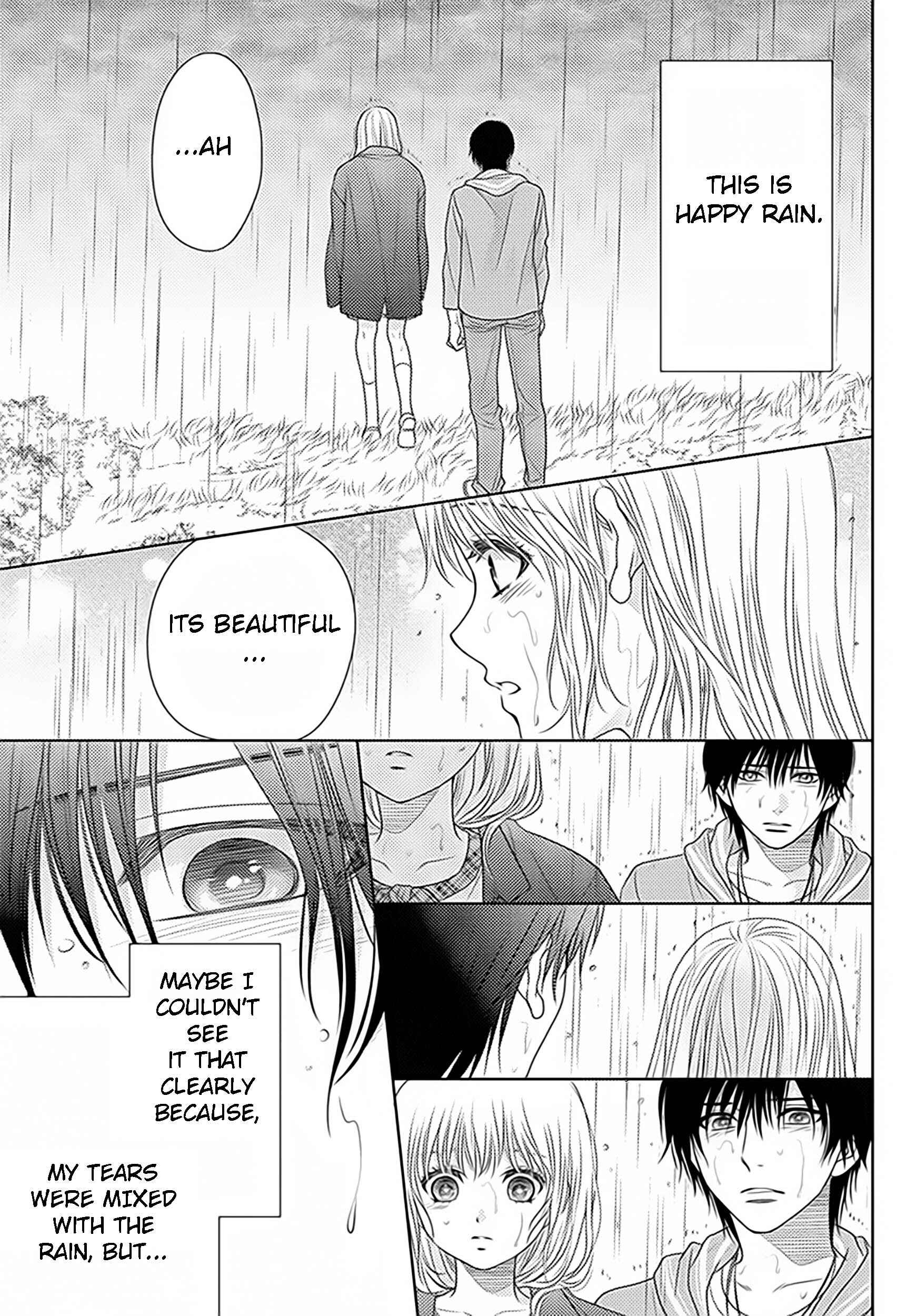 Page 6 Chapter 77 Nanoka no Kare