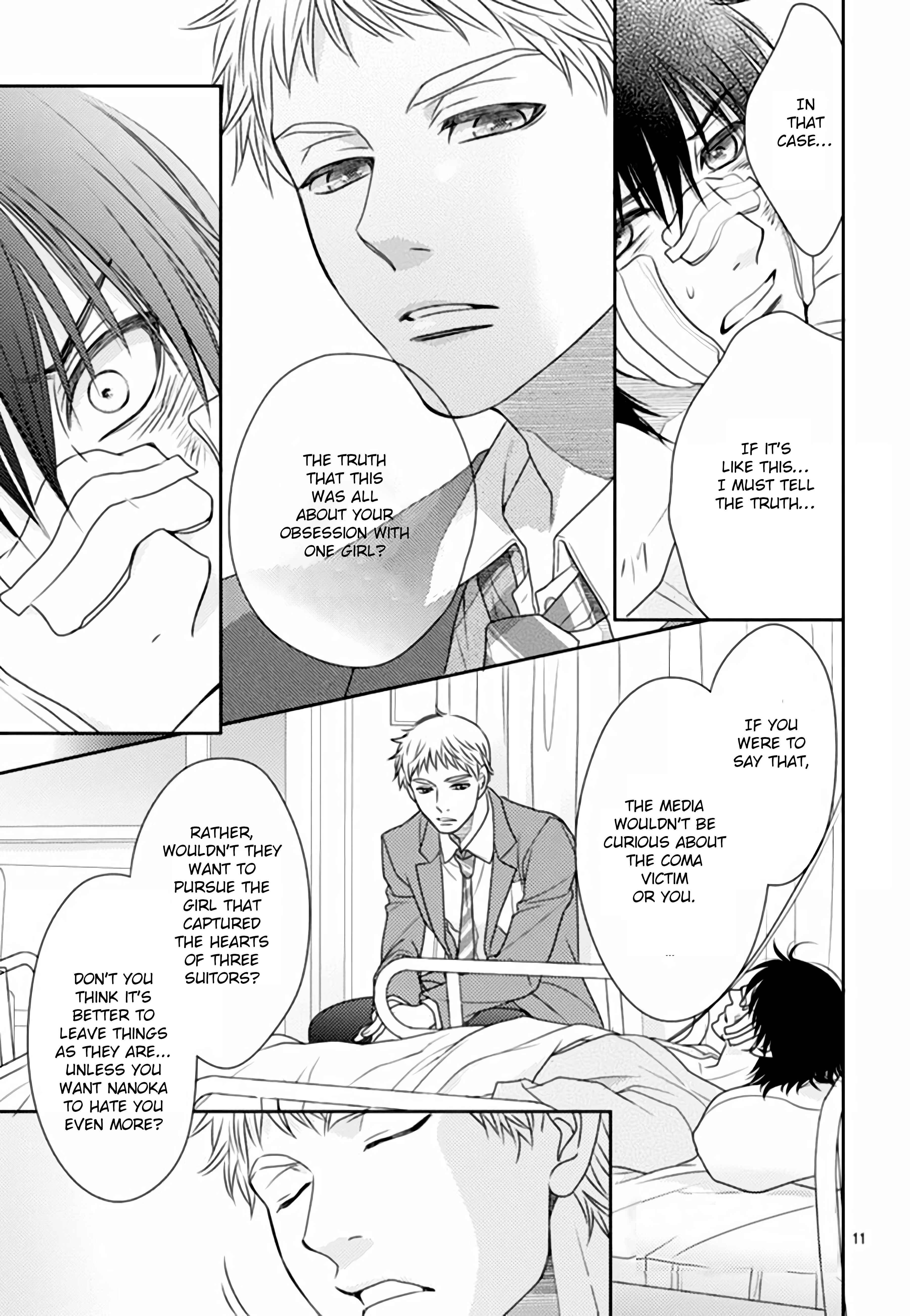 Page 11 Chapter 65 Nanoka no Kare