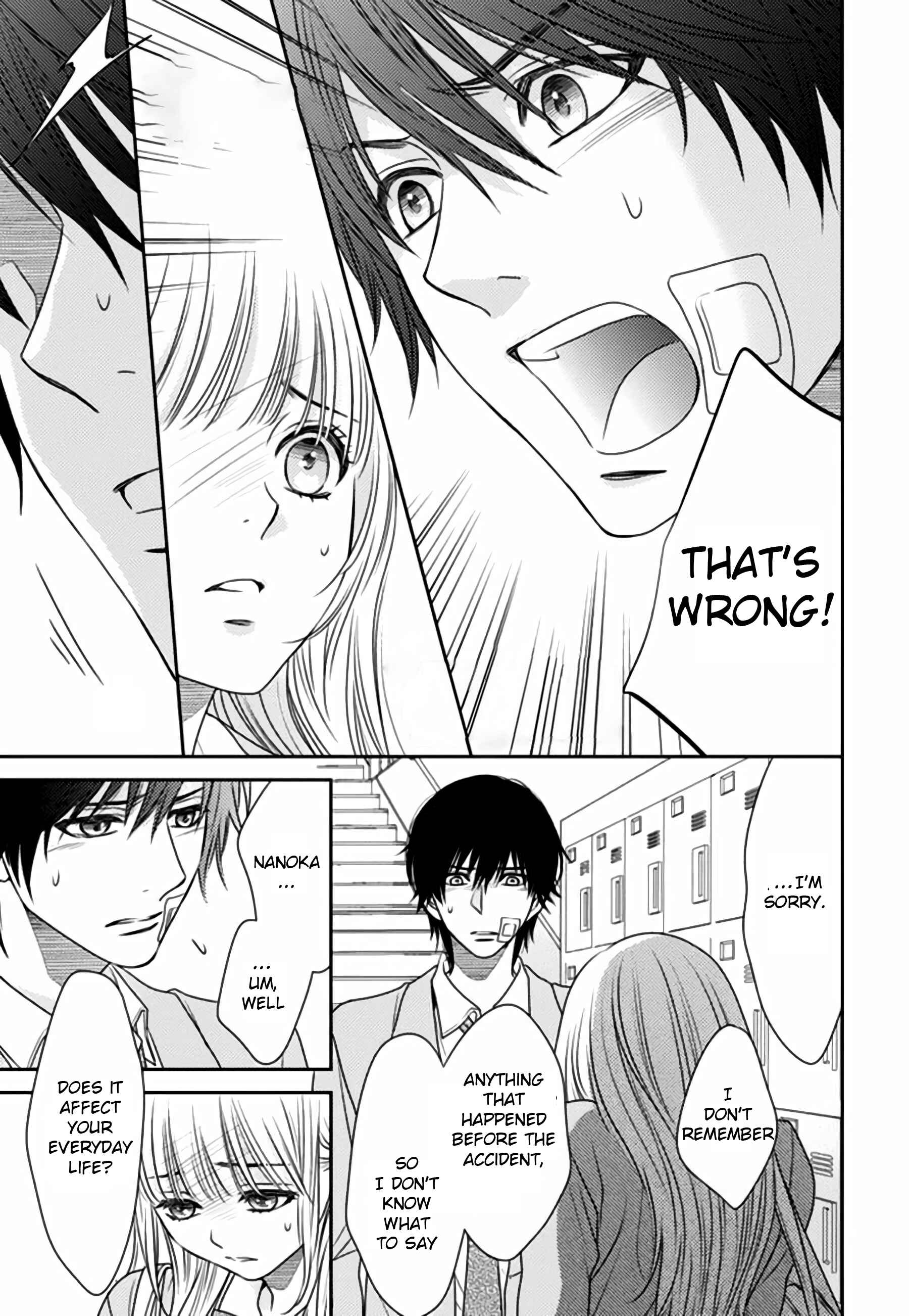 Page 21 Chapter 65 Nanoka no Kare