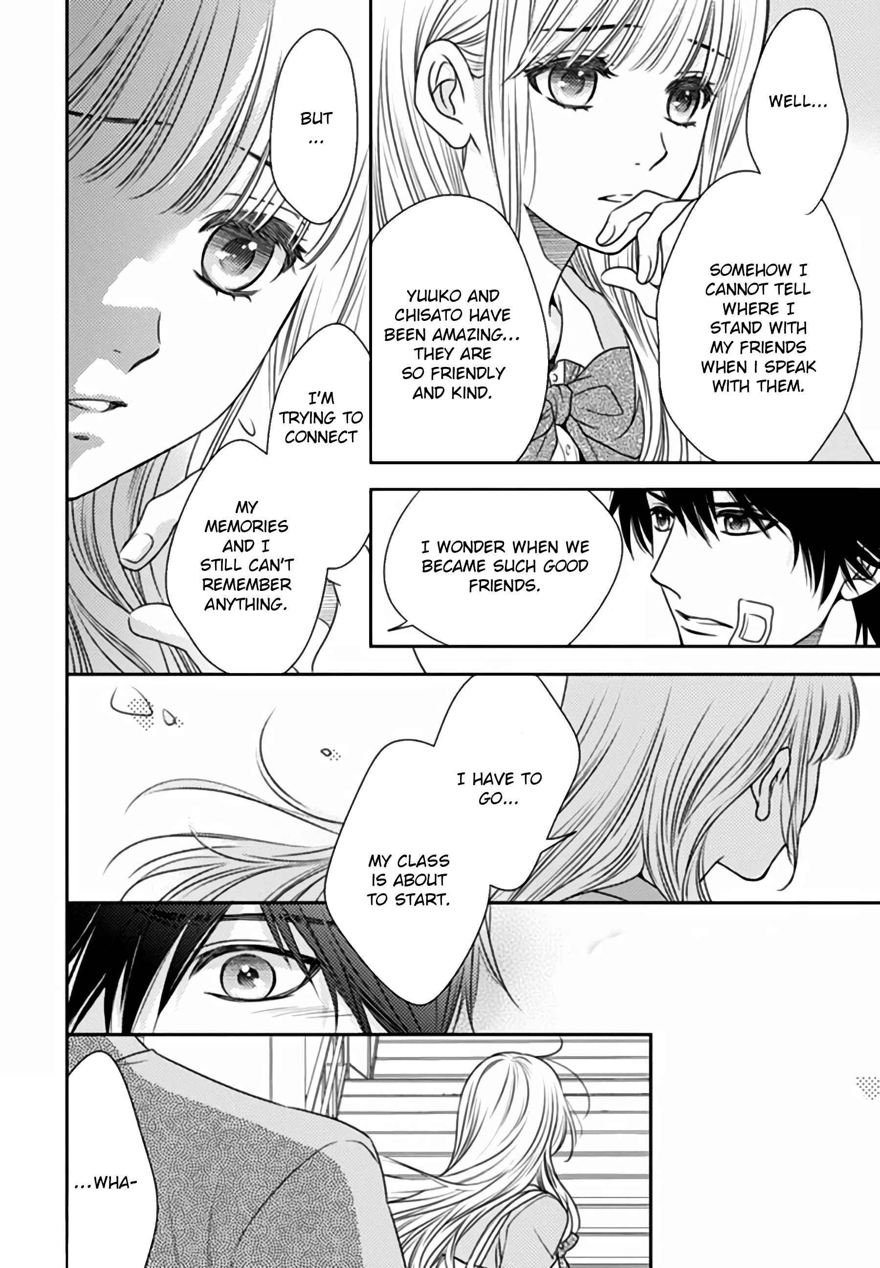 Page 22 Chapter 65 Nanoka no Kare