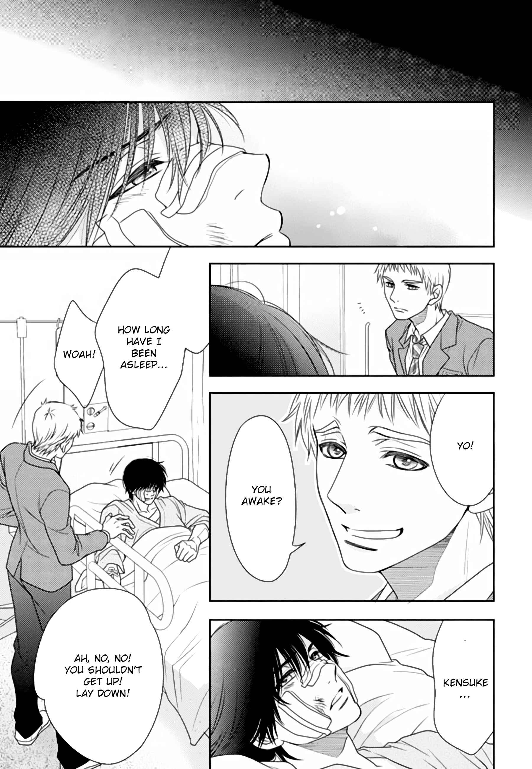 Page 5 Chapter 65 Nanoka no Kare