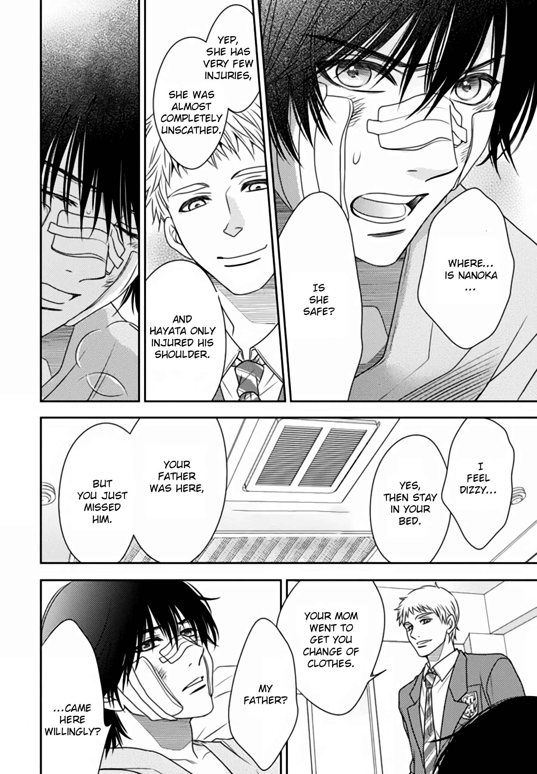 Page 6 Chapter 65 Nanoka no Kare