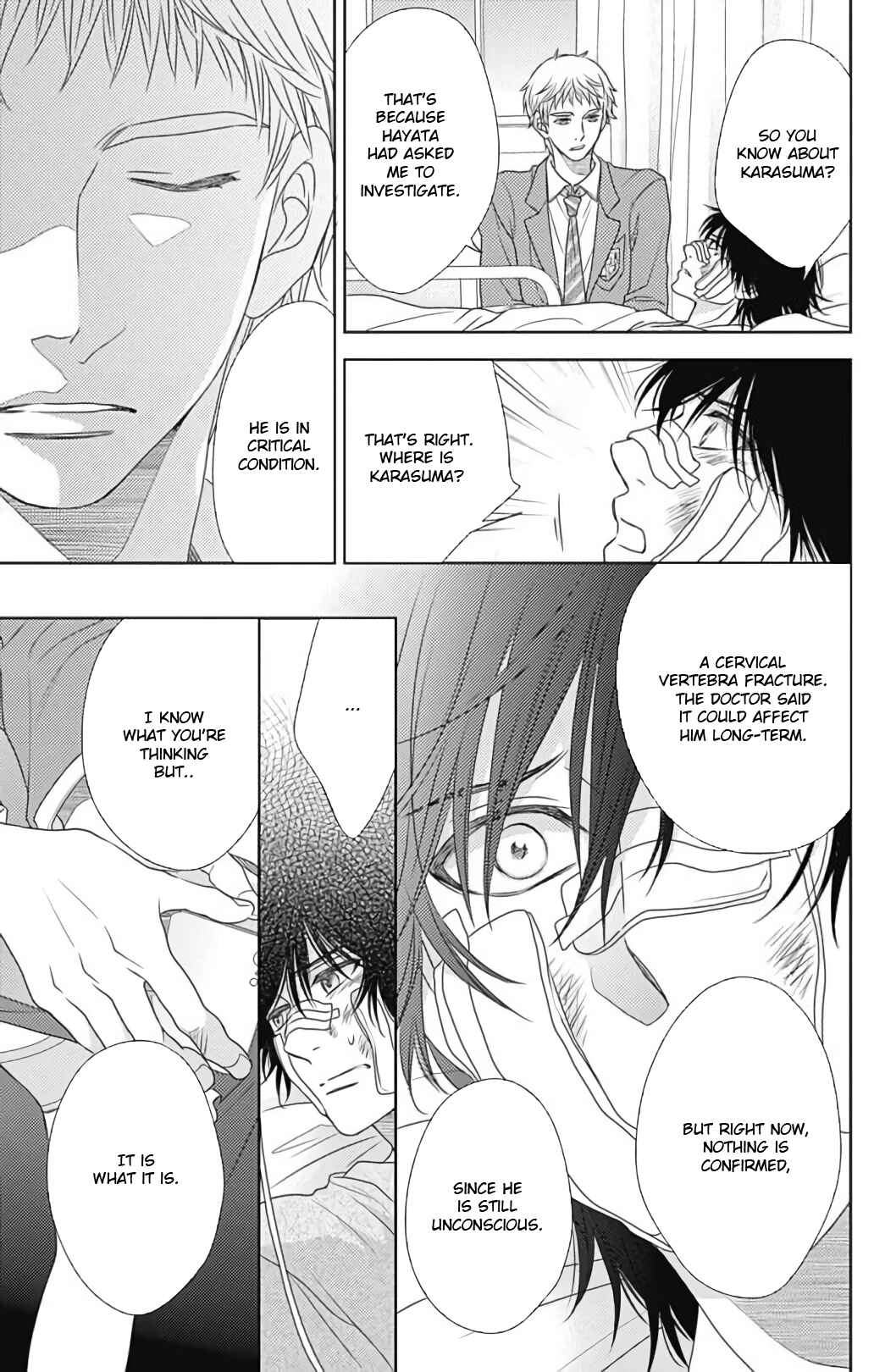 Page 9 Chapter 65 Nanoka no Kare
