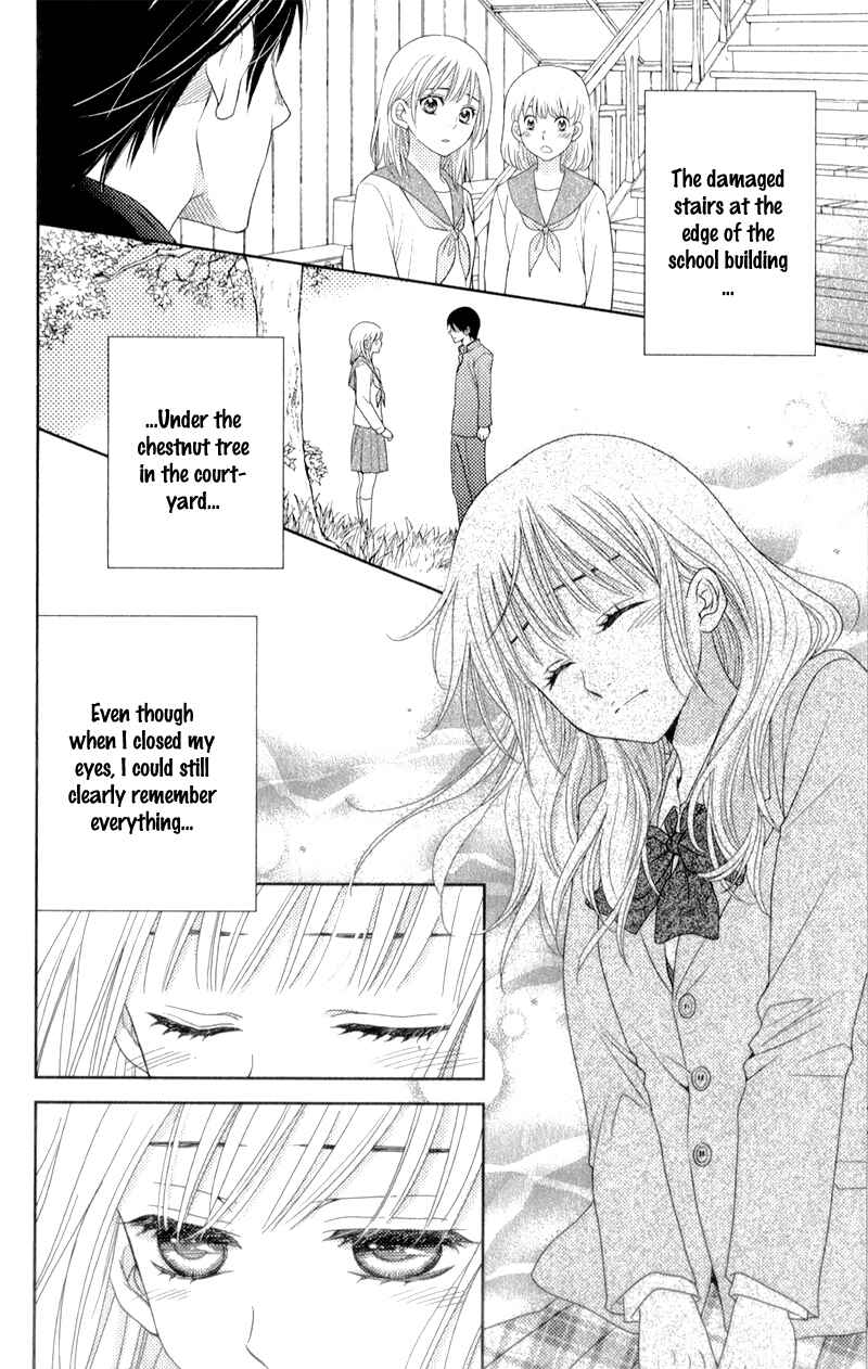 Page 19 Chapter 4 Nanoka no Kare