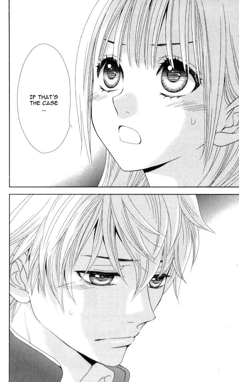 Page 21 Chapter 4 Nanoka no Kare