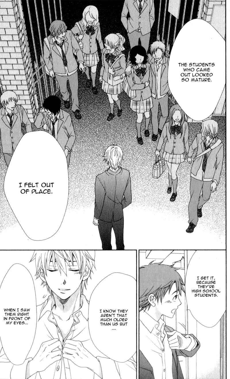 Page 26 Chapter 4 Nanoka no Kare
