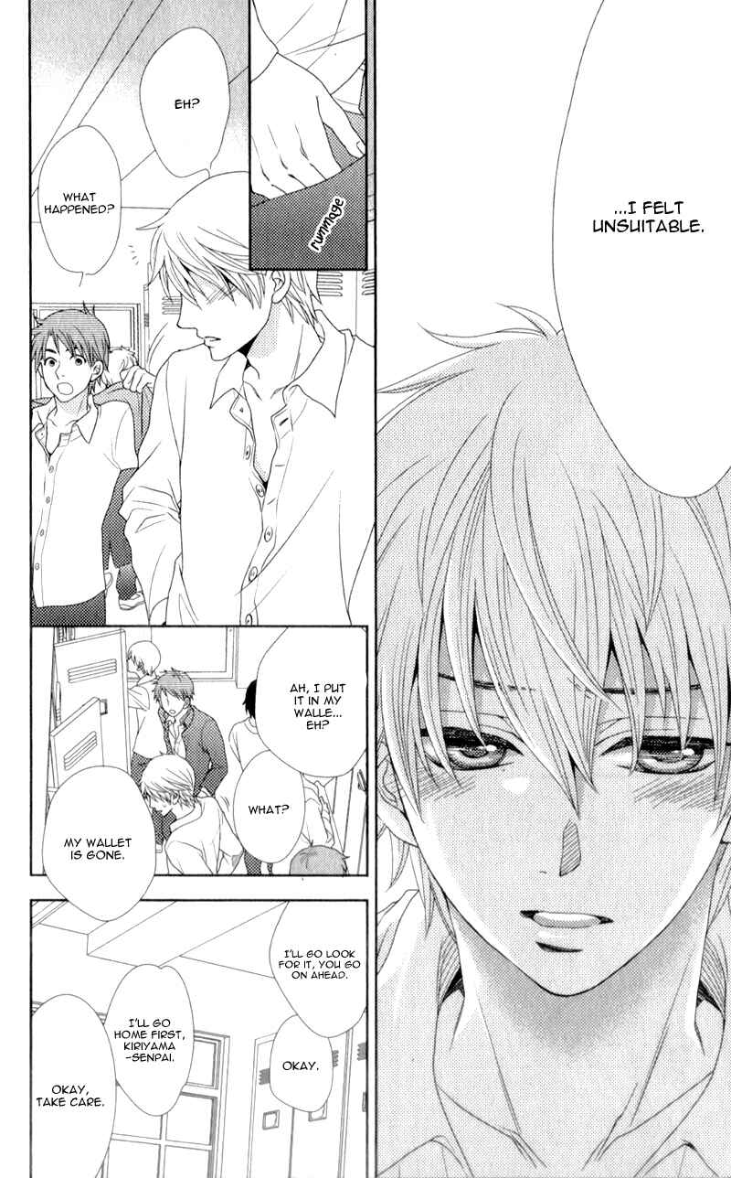 Page 27 Chapter 4 Nanoka no Kare