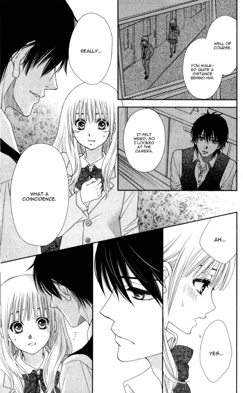 Page 17 Chapter 7 Nanoka no Kare