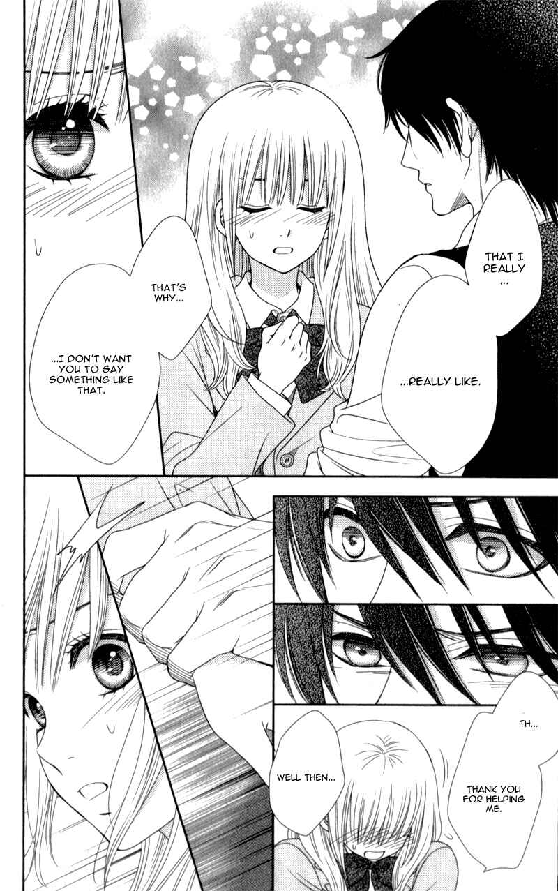 Page 20 Chapter 7 Nanoka no Kare