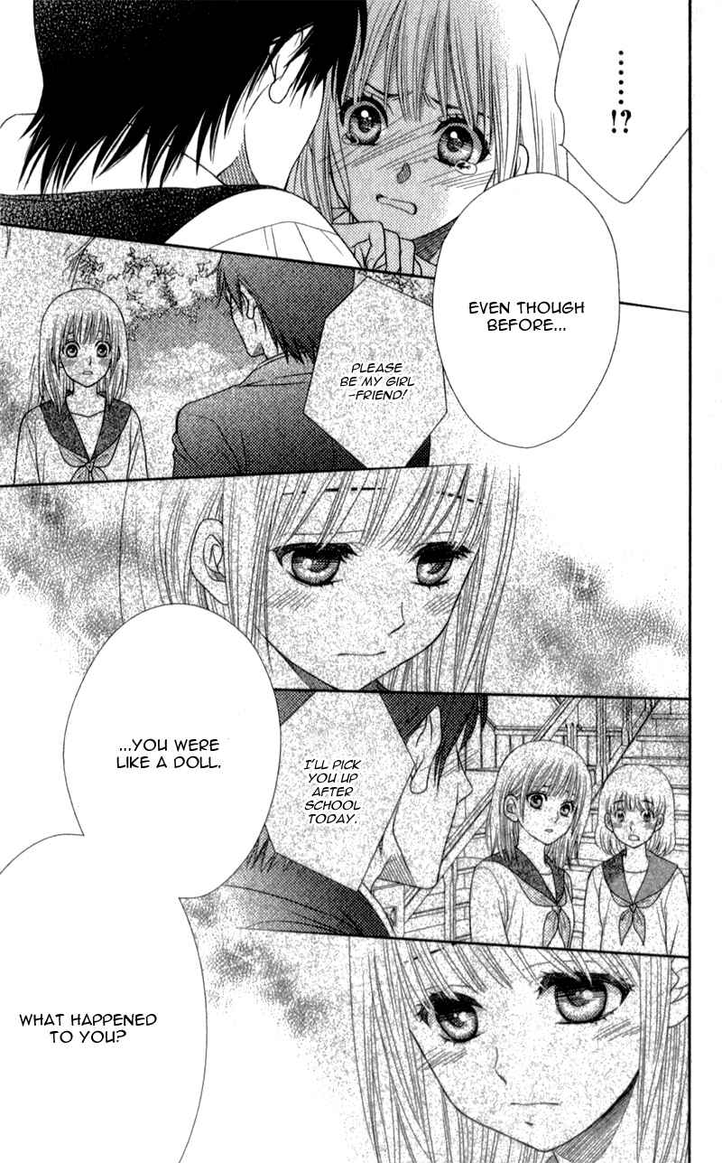 Page 25 Chapter 7 Nanoka no Kare