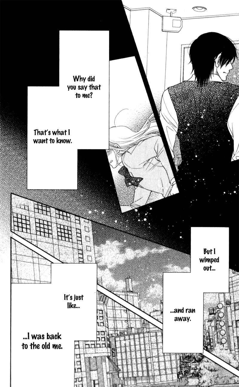 Page 27 Chapter 7 Nanoka no Kare