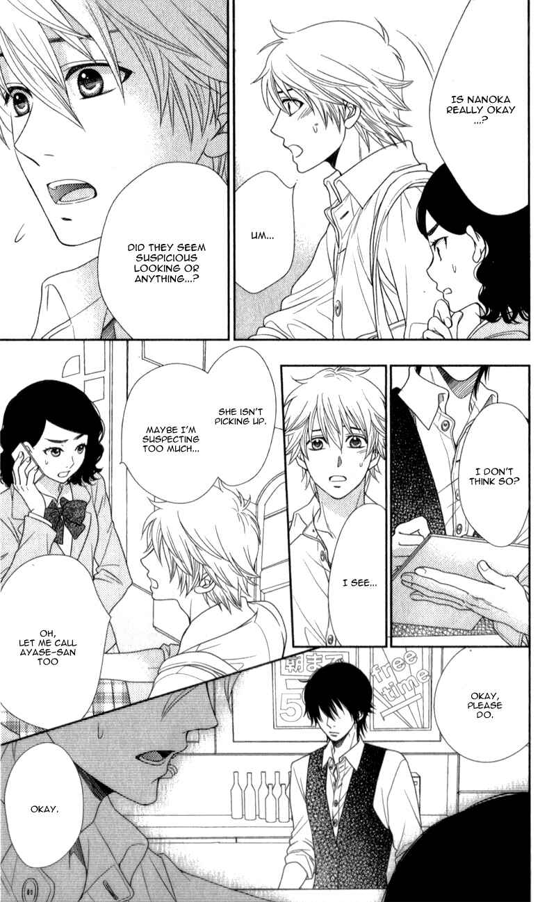 Page 9 Chapter 7 Nanoka no Kare