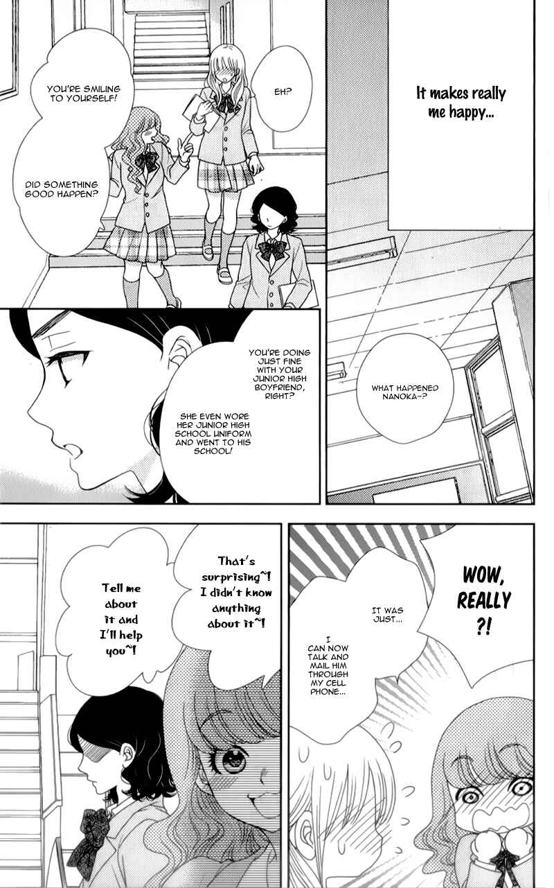 Page 12 Chapter 6 Nanoka no Kare