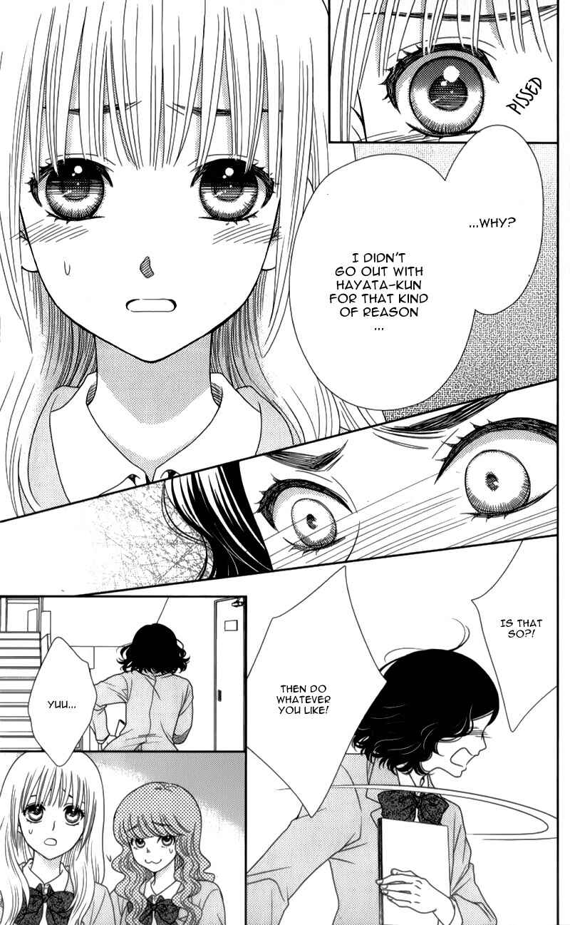 Page 14 Chapter 6 Nanoka no Kare