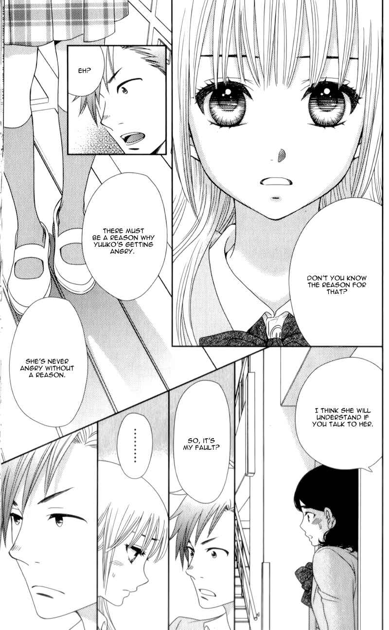 Page 20 Chapter 6 Nanoka no Kare
