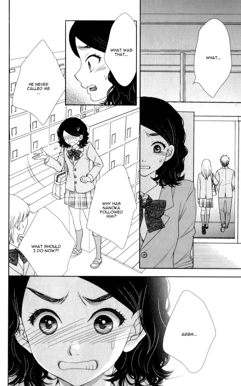 Page 23 Chapter 6 Nanoka no Kare