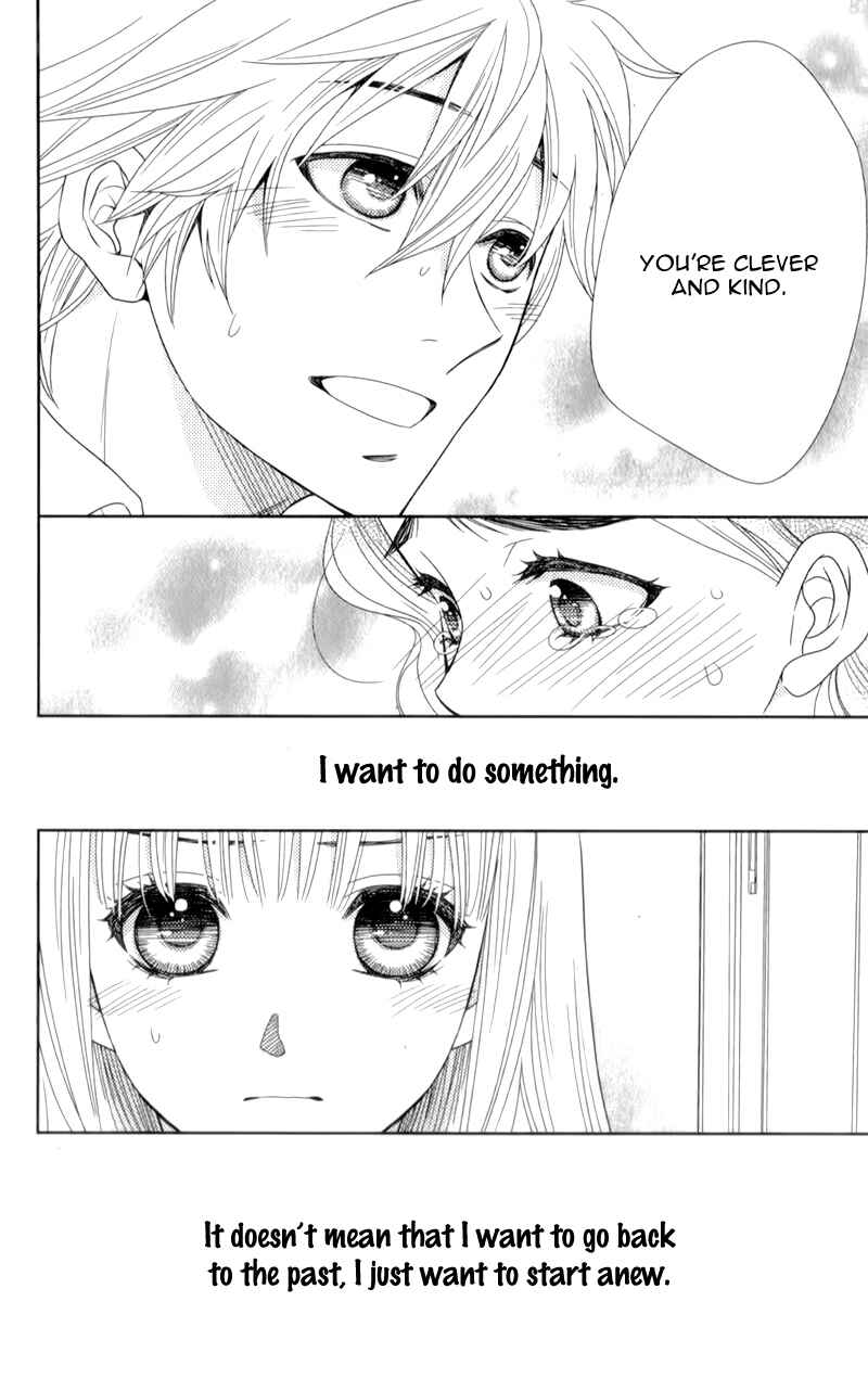 Page 29 Chapter 6 Nanoka no Kare