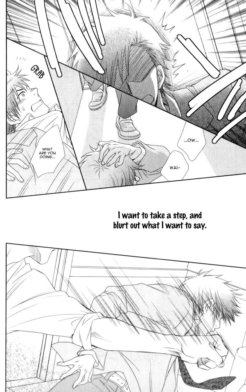 Page 33 Chapter 6 Nanoka no Kare