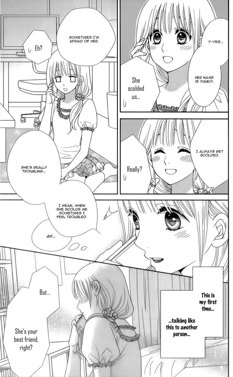 Page 8 Chapter 6 Nanoka no Kare